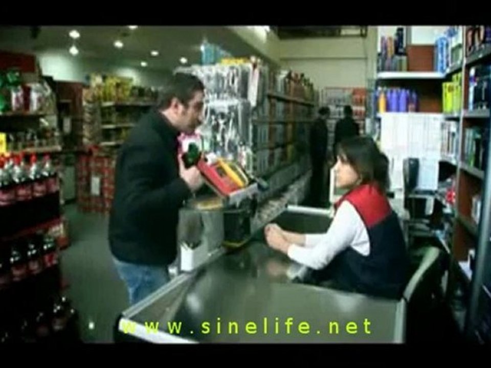 Adı Aşk Bu Eziyetin Fragman