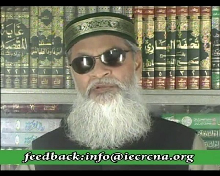DARS-UL-QURAN-FI-SHAHAR-E-RAMADAN PART 89