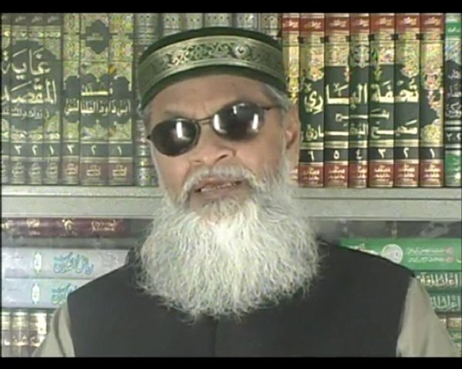 DARS-UL-QURAN-FI-SHAHAR-E-RAMADAN PART 90