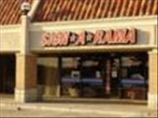 Party Custom Banners