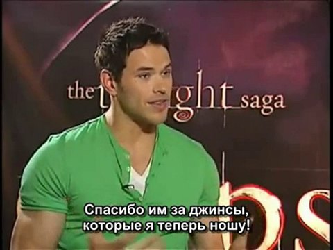 Интервью Келлана в Торонто (русские субтитры)