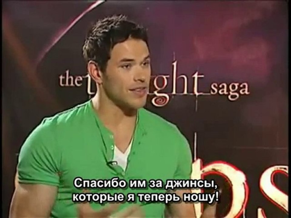 Интервью Келлана в Торонто (русские субтитры)