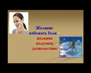 $$$Новое Решение В МЛМ!$$$