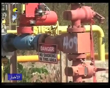 DERNIER JT ARABE DU 07/09/2010 PAR TCHADONLINE TV