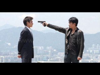 Infernal Affairs (2002) Part 1 of 13