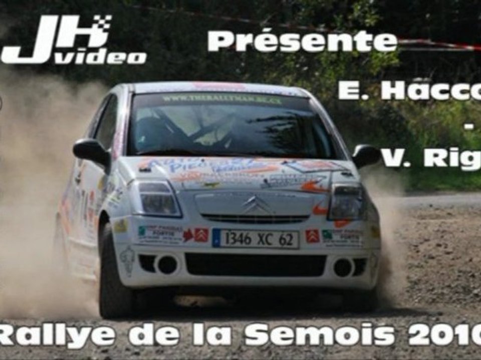 Semois 2010 On board Haccourt Rigaux Citroën C2R2