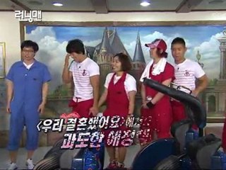 ep9 3/7