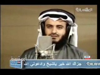 سورة تبارك مشاري العفاسي - قراءة مؤثرة
