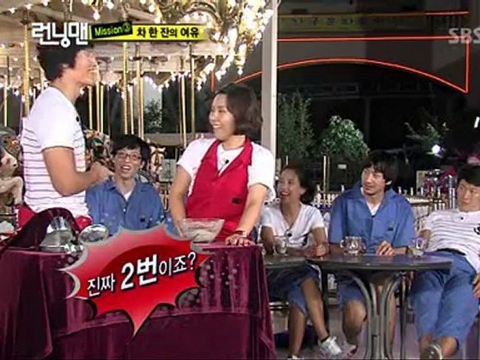 ep9 6/7