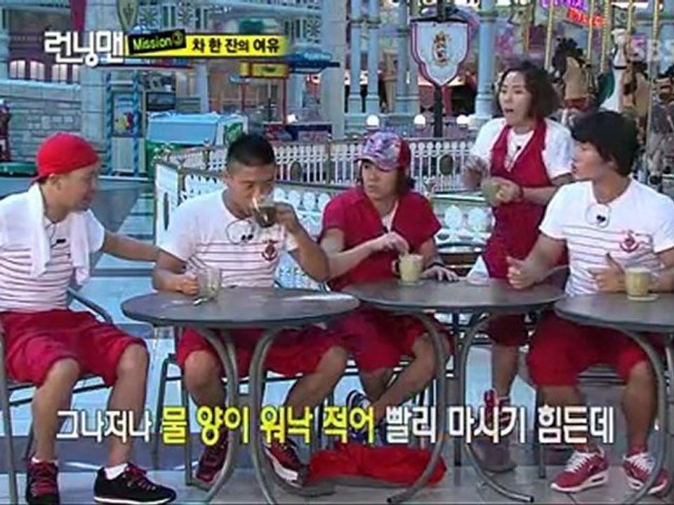 ep9 7/7