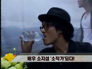 İmza Günü TuLtİnA Uzakdoğufan