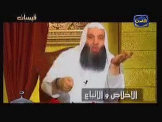 أخطر وأخفى عمل يدخلك النار دون أن تشعر أبداً - قناة الناس