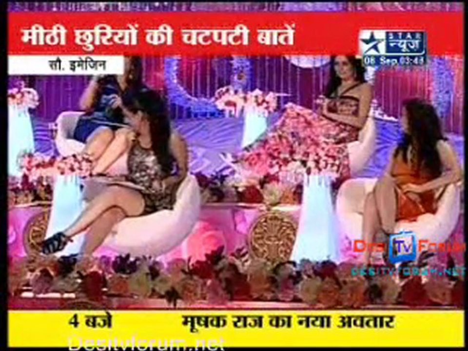 Reality Report [Star News] - 8th September 2010 - Pt2