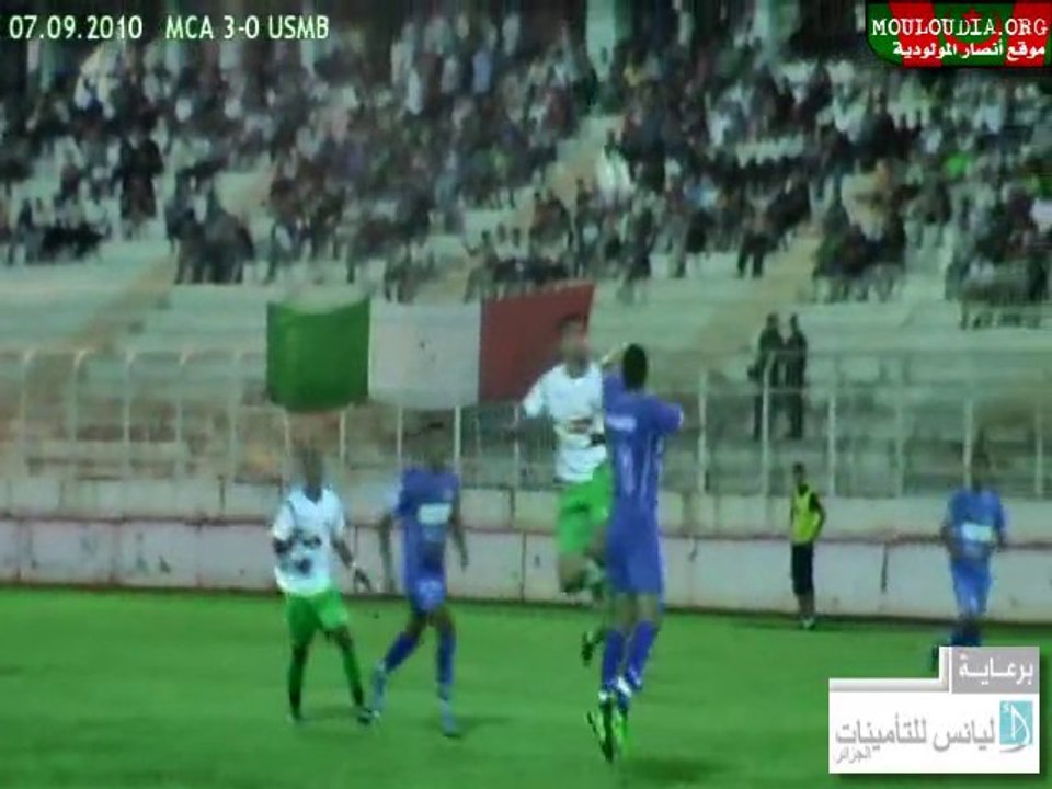 En Amical MCA 3-0 USMB 07092010