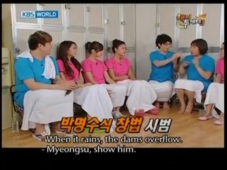 Happy Land 158 - 3/7