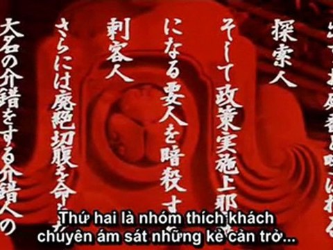 Ko wo kasi ude wo kasi tatematsuri Vietsub 1