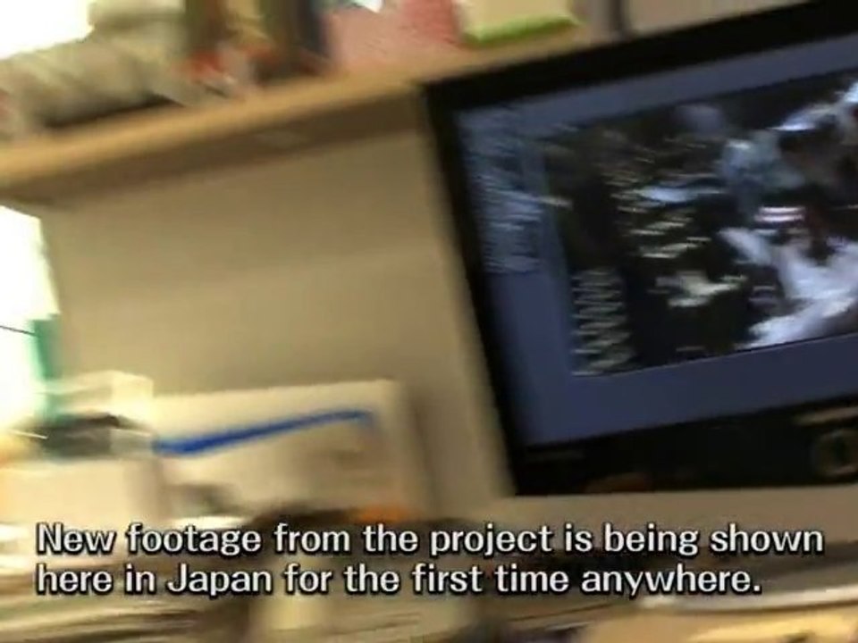 The Last Guardian : Trailer & Making Off TGS 2009 HD