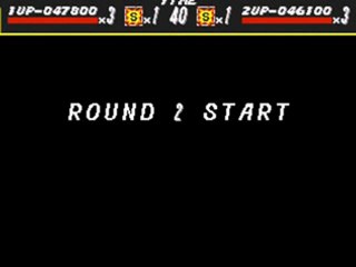 Streets Of Rage Round 2 [WTM]