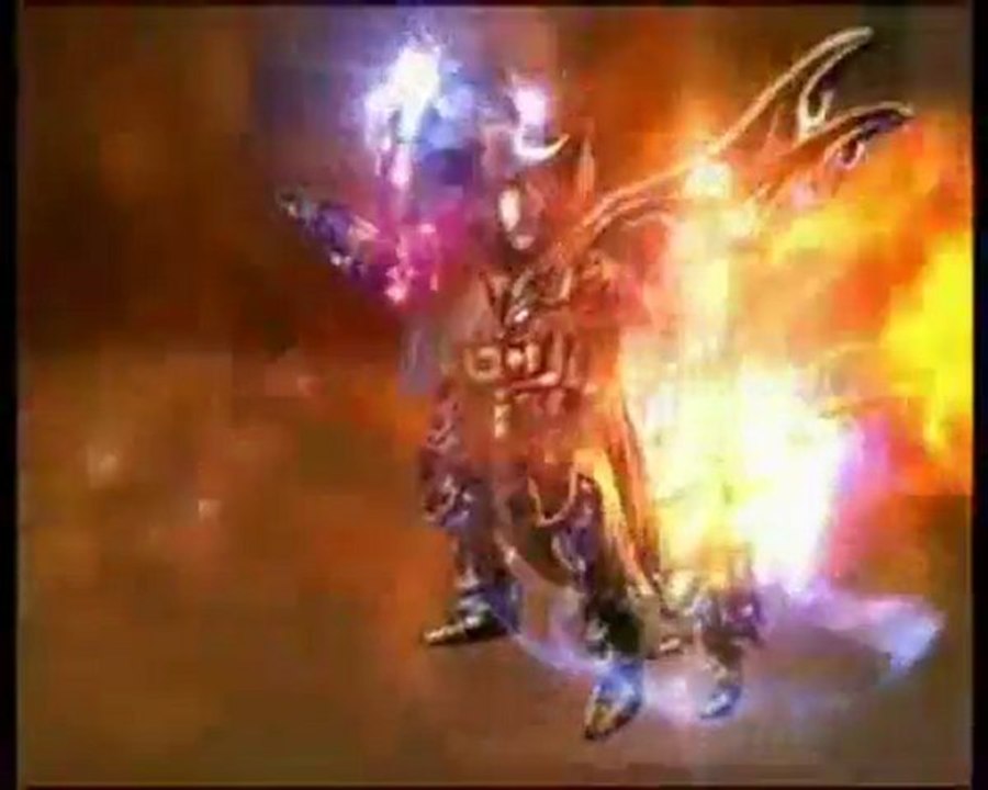 Rising Force