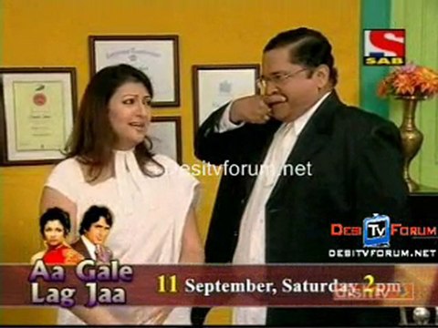Ye Chanda Kanoon Hai 8th September 2010 pt2