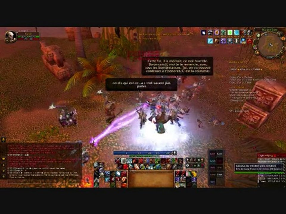 Event Horde