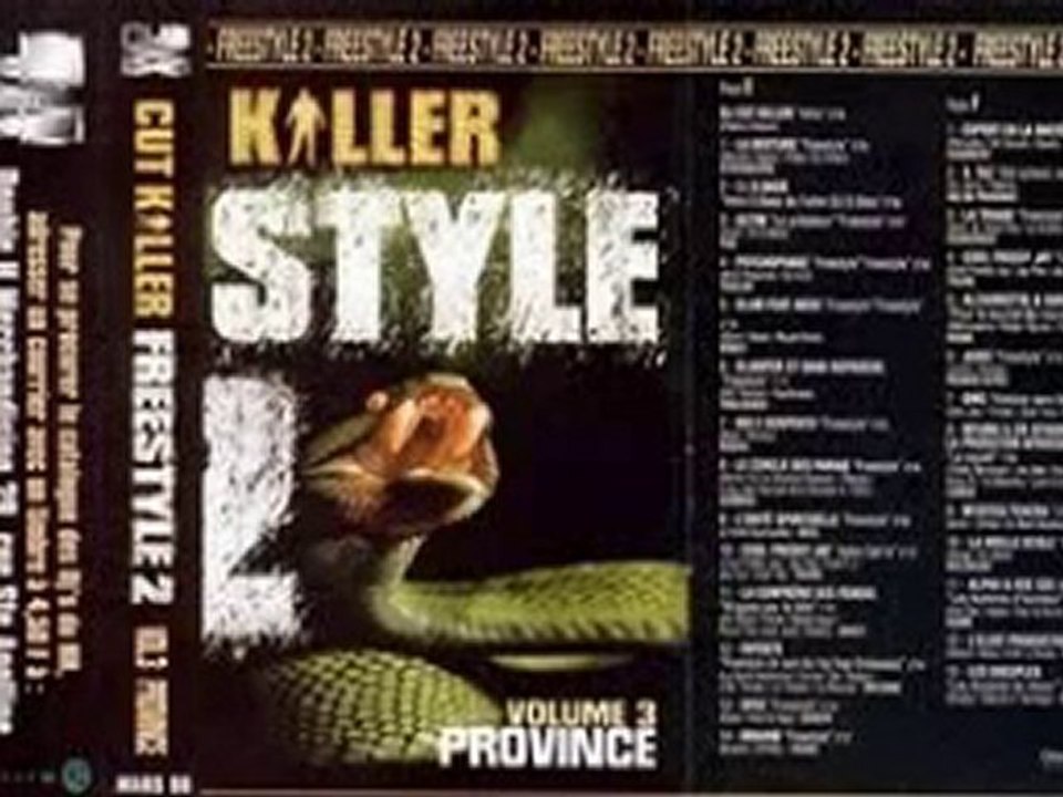 Dr Mfuma Strong et La P.A.C - La Squatt