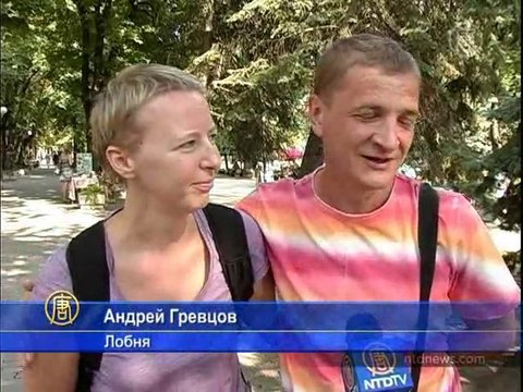 Каков же он всё-таки, идеал красоты?