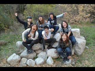 Lock and Roll Forever (2009) Part 1 OF 13