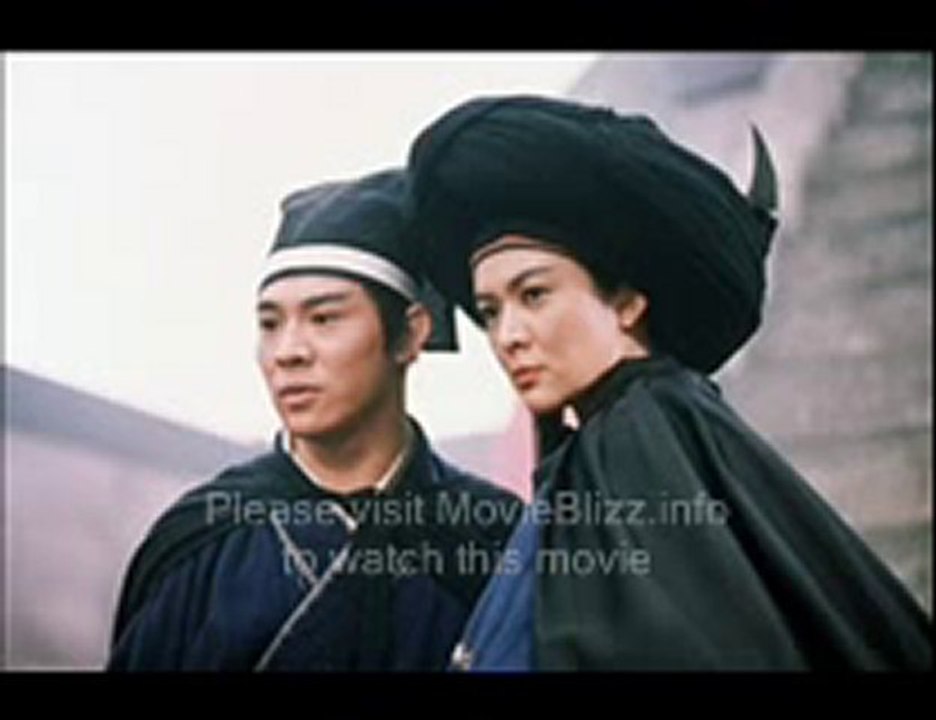 Legend of the Swordsman II Part 1 OF 13