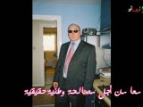 Karim Moulai حوار قناة المصالحة مع كريم مولاي9/2