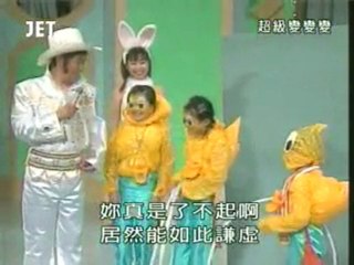 59回6番 アヒルがスイスイ