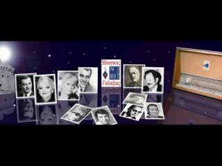 Μουσικός Γαλαξίας FM 105.8 09 09 2010