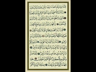 Evrâd-ı Mevlana 3-4