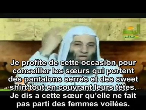 Soeur voilé avec pantalon serré - de mohamad Hassan