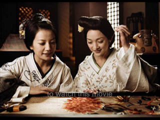 Palo Alto, CA (2007) Part 1 of 14