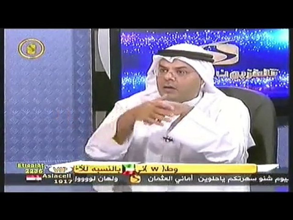 الاعلاميه عائشه الرشيد تفضح الاسلاميين