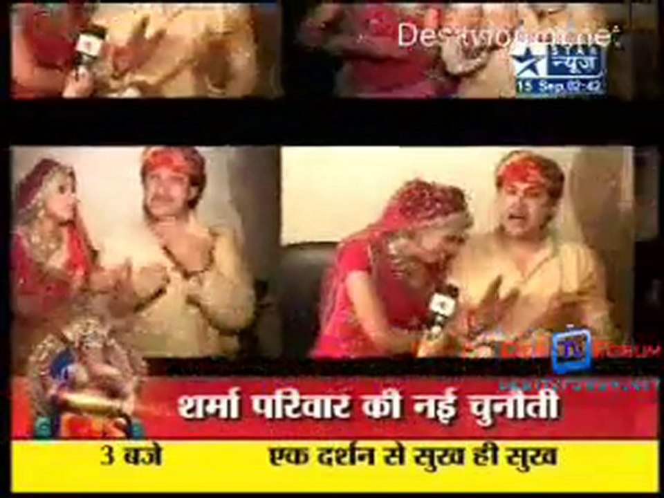 Saas Bahu Aur Saazish [News] - 15th September 2010 - Part2