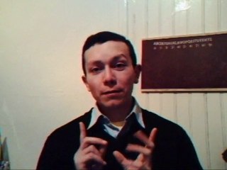 I CIPAVI - Origem Estrutura Significado [01]