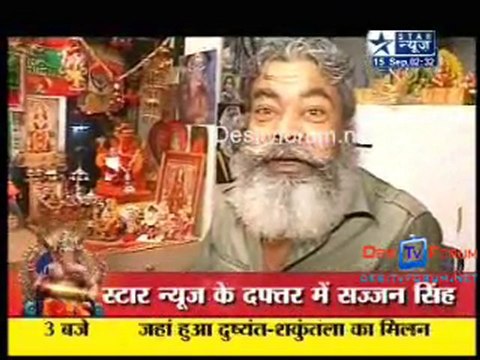 Saas Bahu Aur Saazish [News] - 15th September 2010 - Part1