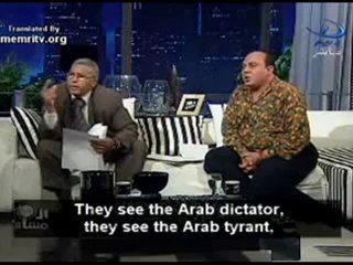 العرب زبالة العصر