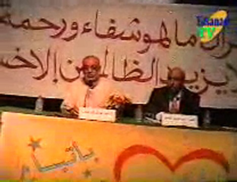 zamzami à oujda 01
