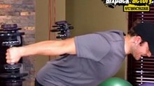 The Best Arm Home Workout Ever! Get Huge Fast!