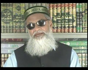 DARS-UL-QURAN-FI-SHAHAR-E-RAMADAN PART 100