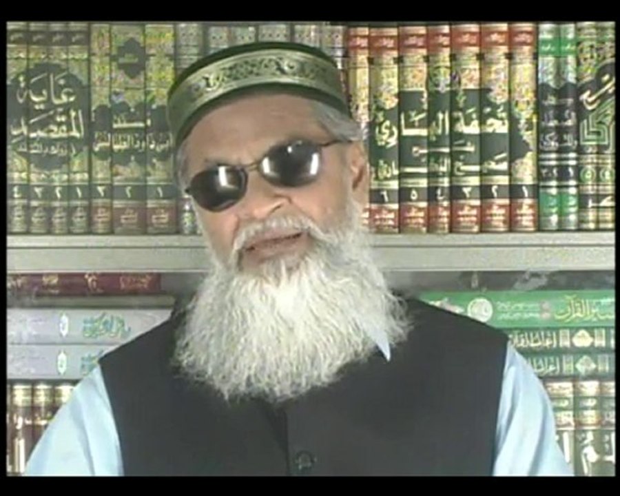 DARS-UL-QURAN-FI-SHAHAR-E-RAMADAN PART 100