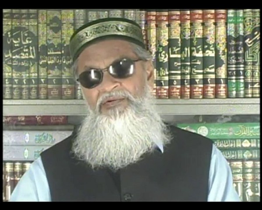DARS-UL-QURAN-FI-SHAHAR-E-RAMADAN PART 101