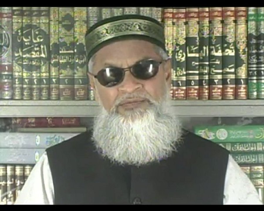 DARS-UL-QURAN-FI-SHAHAR-E-RAMADAN PART 102