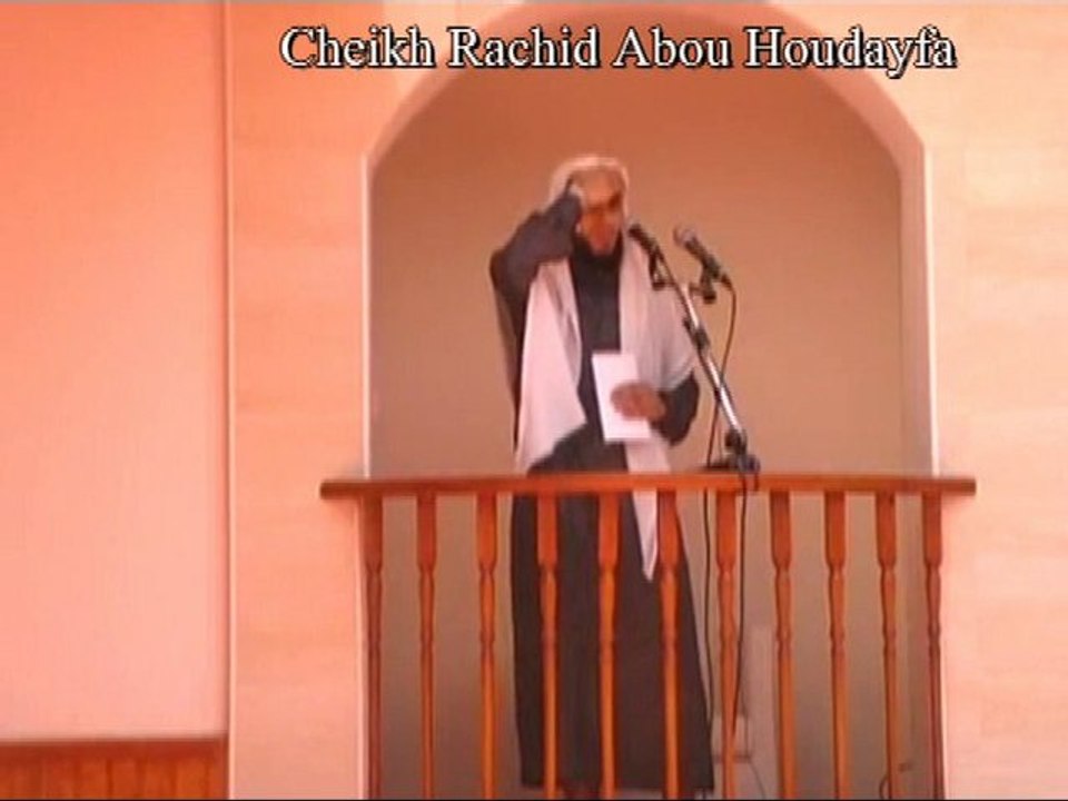 The Truth of the Islam Pt. 7 (Repentir dans l'islam 3)