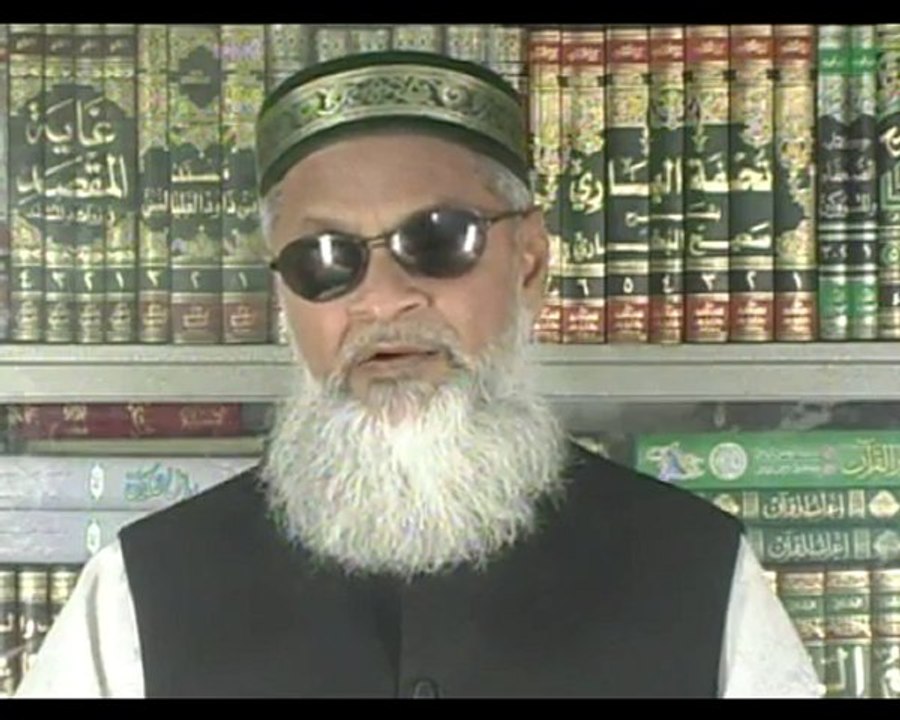 DARS-UL-QURAN-FI-SHAHAR-E-RAMADAN PART 106