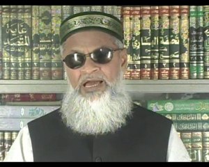 DARS-UL-QURAN-FI-SHAHAR-E-RAMADAN PART 107
