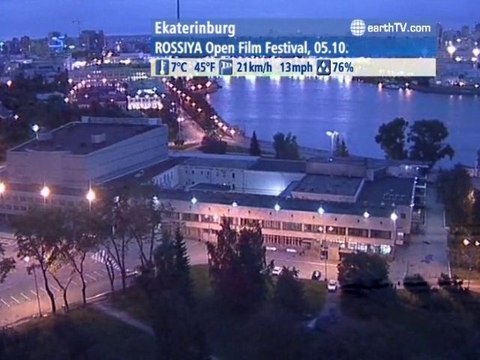 Paris - France, Lugano - Ticino - Switzerland, Seattle - USA, Ekaterinburg - Russia, Macau SAR - China, Bandar Seri Begawan - Brunei, Sydney - Australia